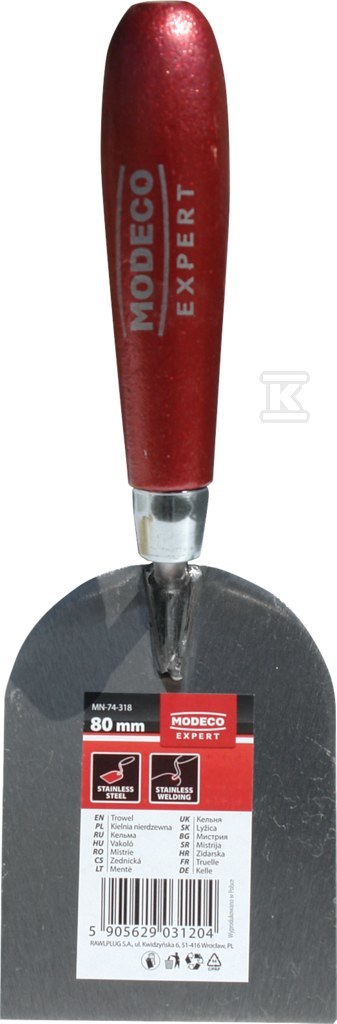 Кельма нержавіюча шліфована 80 mm - MN-74-318